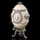 Bedazzled Musical Egg